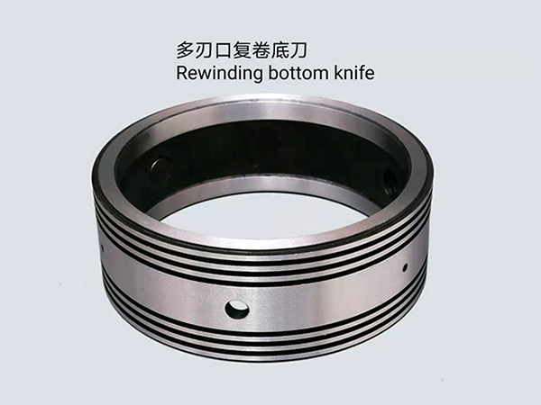 Multi-edge rewinding base knife