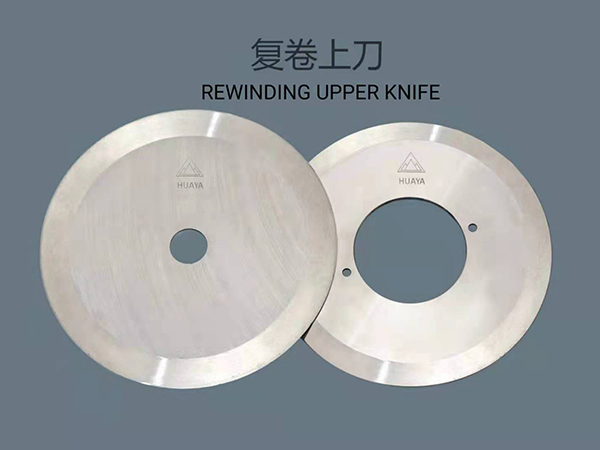 Rewinding knife