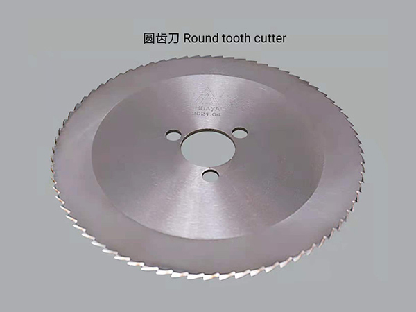 Circular tooth cutter